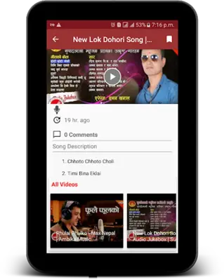 Nepali Lok Bhaka android App screenshot 0