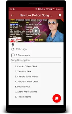 Nepali Lok Bhaka android App screenshot 8